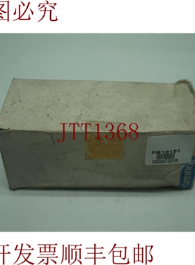 原装供应EE-SPW311 EESPW311 光电传感器 30天 发