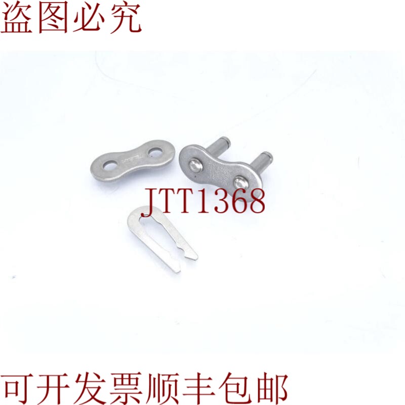 原装供应TSUBAKI RS12B-SS-1-JL 滚轮链