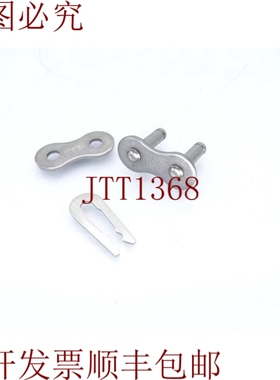 原装供应TSUBAKI RS12B-SS-1-JL 滚轮链