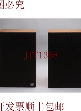 原装供应Klipsch KG2 from Estante By from Altavoces - 公平条