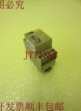 原装供应COMAT AM3 24-60V _ 6 部分 8752