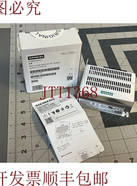 原装供应PLC控制器 6EP1321-1LD00 PSU100D 输入：ac100-240v 输