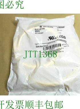 原装供应Allen Bradley 889N-R4AFNM-2 电源线组（）