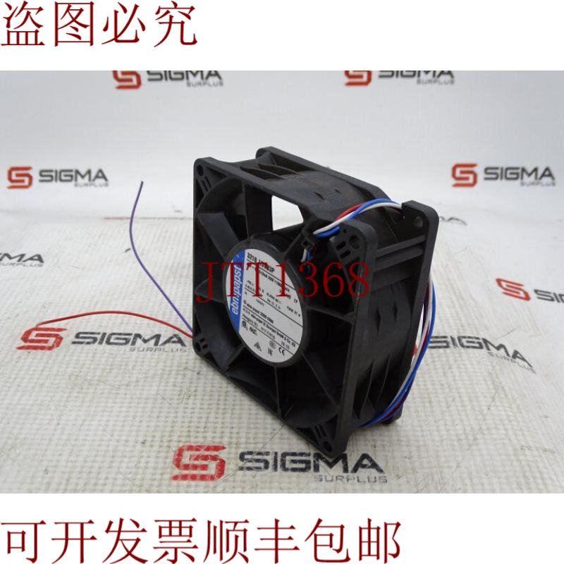 原装供应EBM PAPST 3218 J/39H3P 风扇