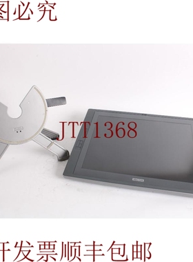 原装供应Wacom DTZ-2100 Cintiq 21UX L Pantalla 放大器 Tableta