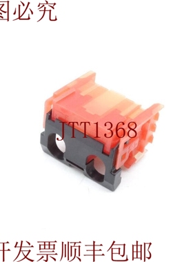 原装供应电机 AR9B291 触点块 银色