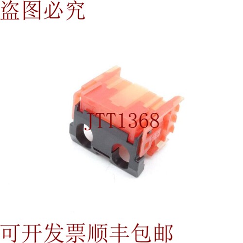 原装供应电机 AR9B291 触点块 银色