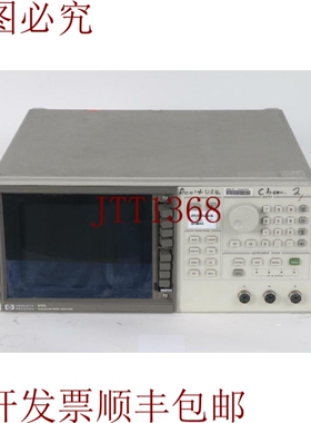 原装供应8757E 标量红色分析仪 75DB 动态范围 / 50GHZ En 同轴