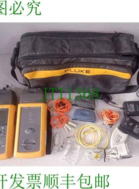 原装供应Fluke DSP-4300 下载 DSP-4300SR 下载 4 次下载