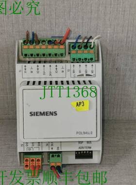 原装供应POL94U.00/STD V9.12 CLIMATIX I/O 扩展模块