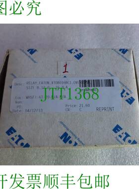 原装供应XTOB016BC1 热过载继电器