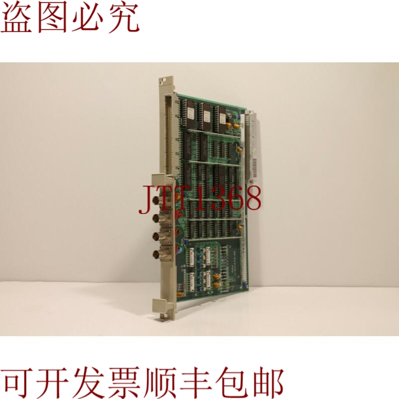 原装供应霍尼韦尔AC-EYV175-A VDU控制器
