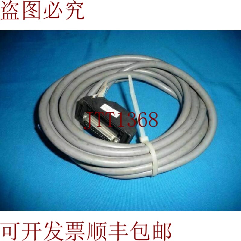 原装供应费斯托 KMP3-25P-16-5 18624 电缆