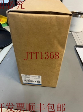 原装供应G3pe-225B-2n DC12-24-2N 固态硬盘继电器 12-24v
