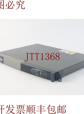 原装供应Evolution 650 发动机 1U 停止电源组 220V-240V 10A -