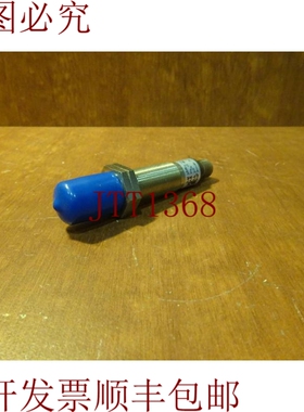 原装供应施克传感器 VTL18L-4P234 6027418