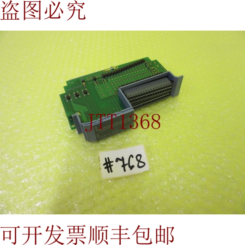 原装供应贝加莱 DI486A/2 _ 224102600 _  768