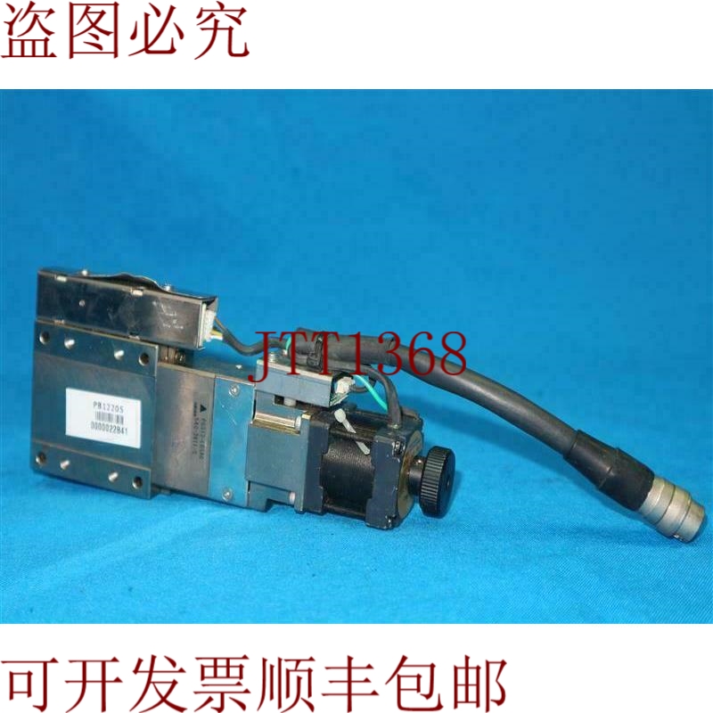 原装供应骏河精机 PG513-L05AGCRG1 线性舞台带 PG513-L05AG 变形