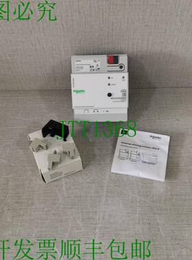 原装供应电气 MTN649350 通用调光执行器 REG-K/230/500W