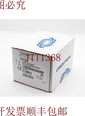 原装供应/  Crestron DM-TX-4KZ-100-C 白色 DM Wall Xmit DM-TX-