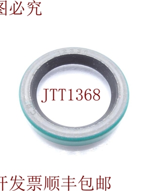 原装供应SKF 12336章