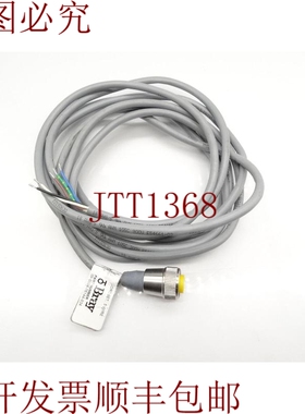 原装供应布雷 09-0004-76144-534 电缆