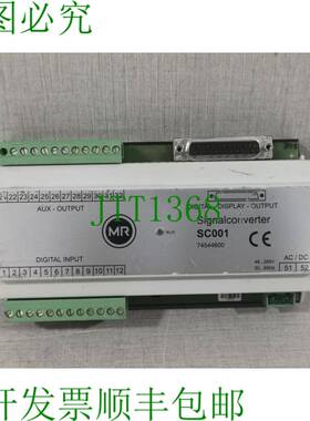 原装供应MR MASCHINENFABRIK REINHAUSEN 信号转换器 SC001 不带