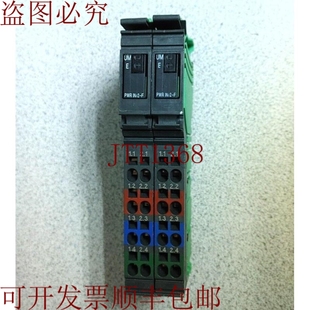 在线电源终 PWR 输入 CONTACT PAC 原装 供应PHOENIX