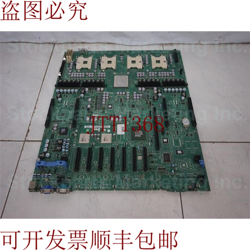 原装供应戴尔 0X947H P1V5_ESB_VRD 主板 30天 加速发