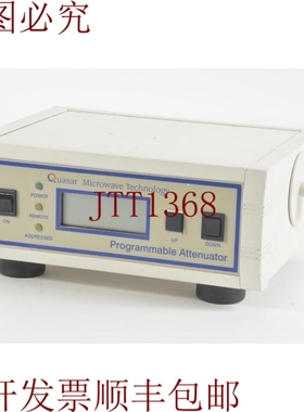 原装供应Quasar Microondas Tech Qva22cob402 402 BC 升级 Girat