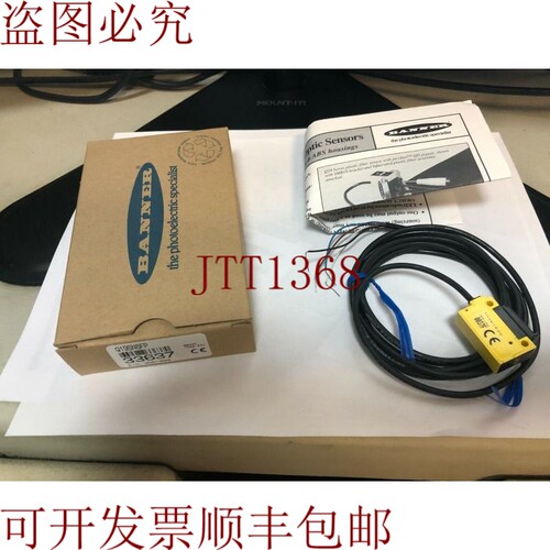 原装供应旗帜光电开关Q19SN6FP！