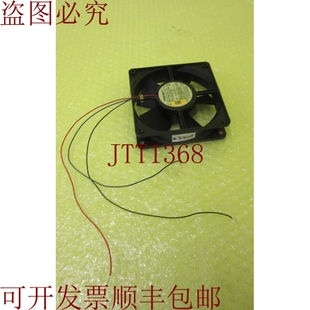 原装供应POPE MULTIFAN 4314/19 _ 3901