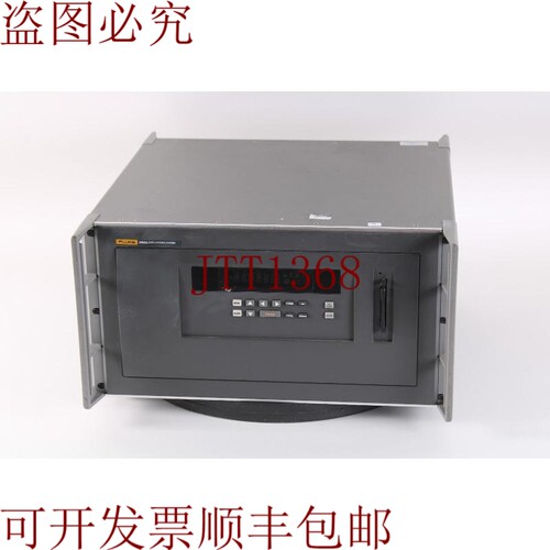 原装供应Fluke 2686A 数据注册系统和 4x Fluke Make 模块