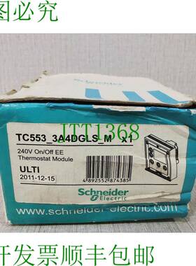 原装供应电气TC553_3A4DGLS_M温控器模块
