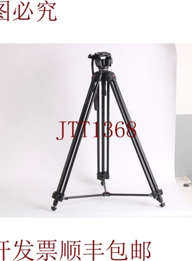 原装供应曼富图 547B 三脚架，带曼富图 701HDV 云台