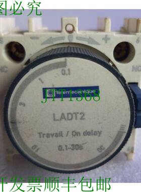 原装供应 LADT2 时间延迟块 0.1-30s