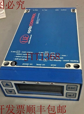 原装供应Micro-Epsilon OptoControl 2500 ODC2500-35