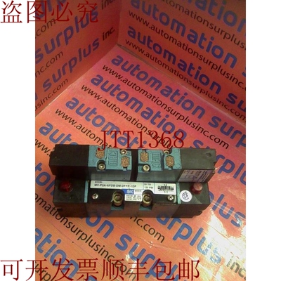 原装供应MAC VALVES MV-P2A-AFDB-DM-DFFP-1DP 电磁阀 /w 2 DMB-D