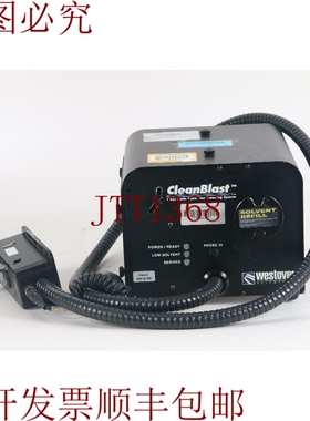 原装供应Westover Scientific FCL-B5100 Cleanblast Fibra Optic