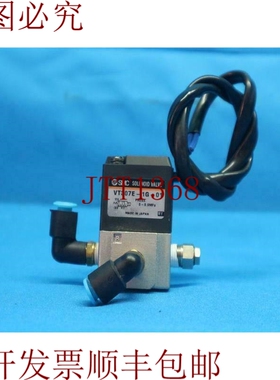 原装供应SMC VT307E-1G-01 VT307E1G01 电磁阀