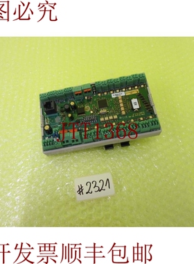 原装供应威兰 BAMBERG 罐-奴隶 8E/8A 6.682-714.0 _  2321