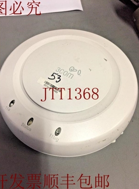 原装供应3COM 3850 局域网交换机 3CRWX385075A