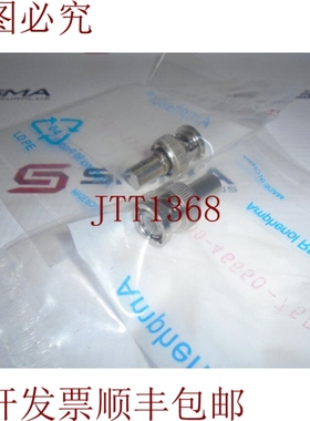 原装供应安酚 000-46650-75RFX