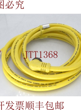 原装供应MOLEX 41109-90 电缆