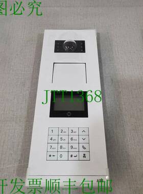 原装供应ABB YSO01-DC 室外站 2TMA010010N00001 带维护箱