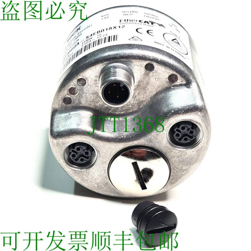 原装供应SICK AFM60A-S4EB018X12 编码器