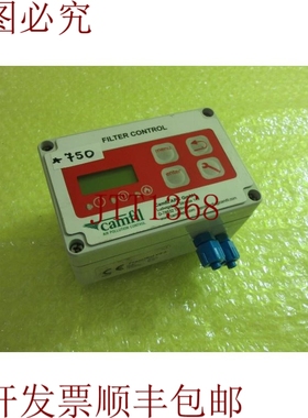 原装供应CAMFIL FIRECONTROL V2.3 _ 过滤器控制 _  750