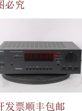 原装供应NAD Av713 Sonido Envolvente 接收器 - 条件一般