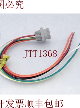 原装供应MOLEX 1R5006A20A1202 接收