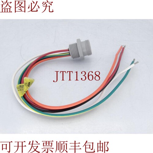 原装供应MOLEX 1R5006A20A1202 接收